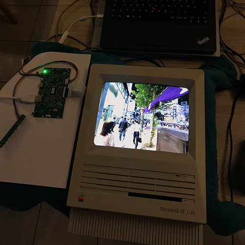 Macintosh SE, oder: Digitaler Bilderrahmen mit Geschichte