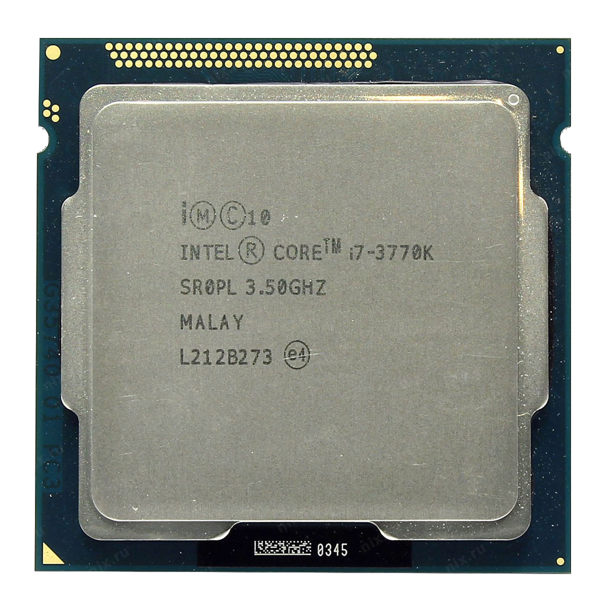 Heatspreader (Bild: Intel)