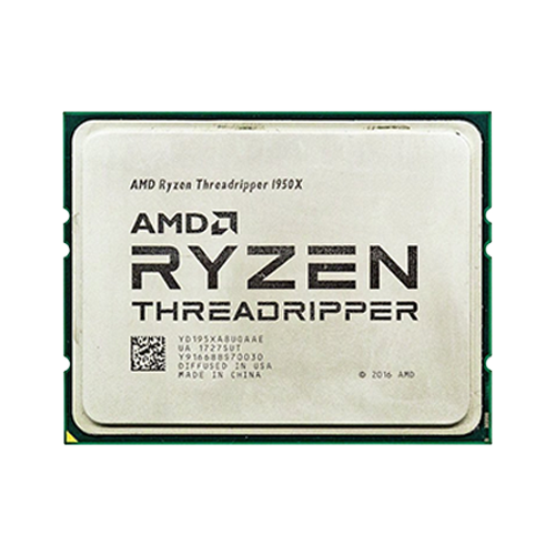 Heatspreader (Bild: AMD)